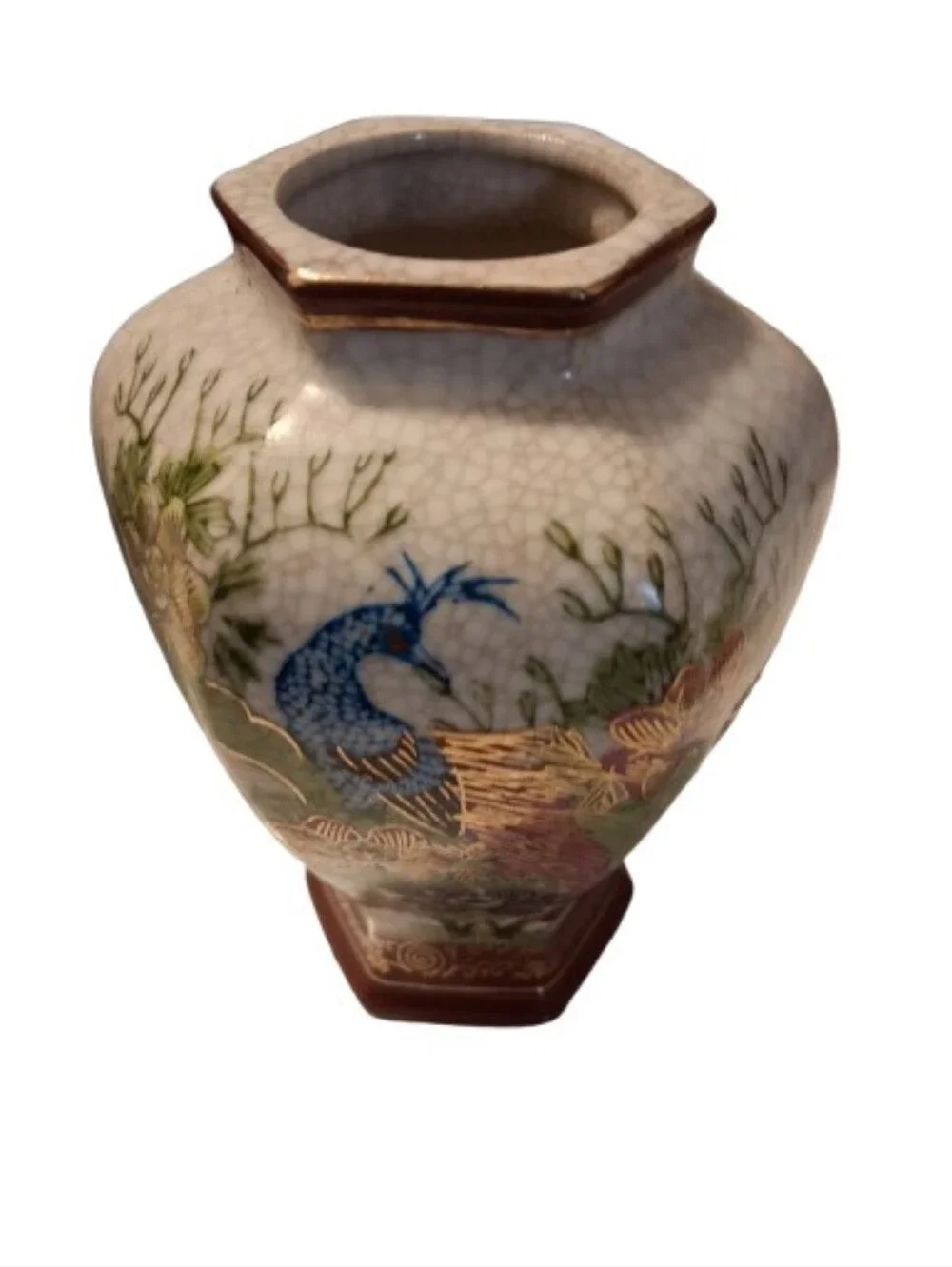 Vintage Katuni Japanese Ginger Jar 8